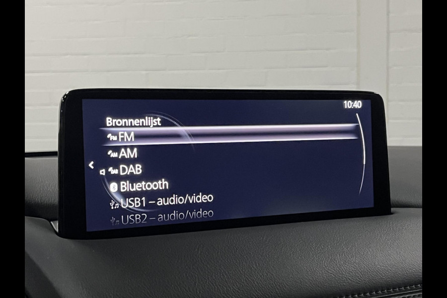 Mazda CX-5 2.5 SkyActiv-G 194 Comfort Cruise-/Climate control | Head-up | Stoel-/Stuurverwarming | Carplay | Navigatie | Mazda CX-5 2.5 SkyActiv-G 194 Comfort Cruise-/Climate control | Head-up | Stoel-/Stuurverwarming | Carplay | Navigatie |