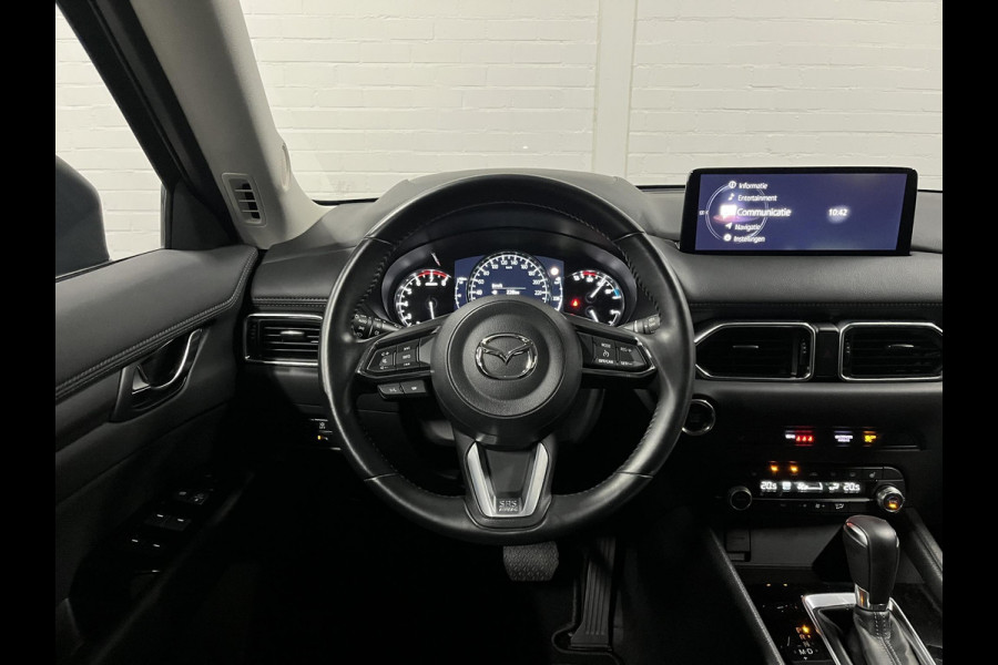 Mazda CX-5 2.5 SkyActiv-G 194 Comfort Cruise-/Climate control | Head-up | Stoel-/Stuurverwarming | Carplay | Navigatie | Mazda CX-5 2.5 SkyActiv-G 194 Comfort Cruise-/Climate control | Head-up | Stoel-/Stuurverwarming | Carplay | Navigatie |
