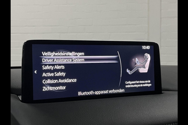 Mazda CX-5 2.5 SkyActiv-G 194 Comfort Cruise-/Climate control | Head-up | Stoel-/Stuurverwarming | Carplay | Navigatie | Mazda CX-5 2.5 SkyActiv-G 194 Comfort Cruise-/Climate control | Head-up | Stoel-/Stuurverwarming | Carplay | Navigatie |