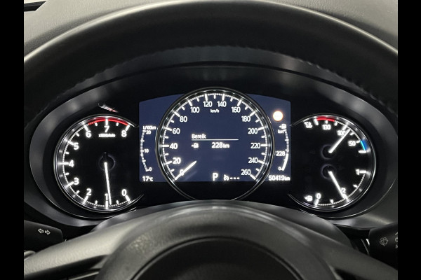 Mazda CX-5 2.5 SkyActiv-G 194 Comfort Cruise-/Climate control | Head-up | Stoel-/Stuurverwarming | Carplay | Navigatie | Mazda CX-5 2.5 SkyActiv-G 194 Comfort Cruise-/Climate control | Head-up | Stoel-/Stuurverwarming | Carplay | Navigatie |