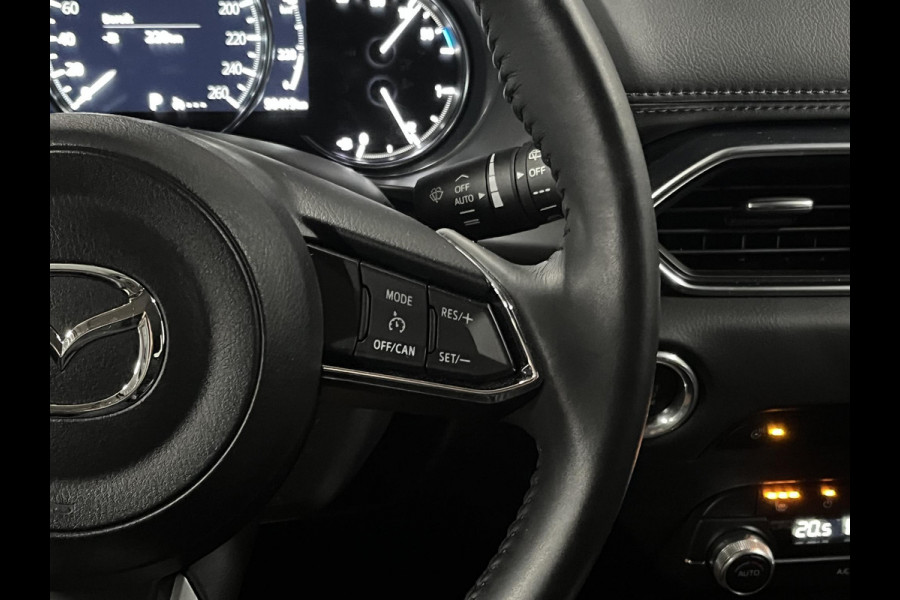 Mazda CX-5 2.5 SkyActiv-G 194 Comfort Cruise-/Climate control | Head-up | Stoel-/Stuurverwarming | Carplay | Navigatie | Mazda CX-5 2.5 SkyActiv-G 194 Comfort Cruise-/Climate control | Head-up | Stoel-/Stuurverwarming | Carplay | Navigatie |