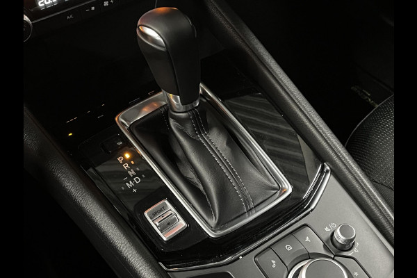 Mazda CX-5 2.5 SkyActiv-G 194 Comfort Cruise-/Climate control | Head-up | Stoel-/Stuurverwarming | Carplay | Navigatie | Mazda CX-5 2.5 SkyActiv-G 194 Comfort Cruise-/Climate control | Head-up | Stoel-/Stuurverwarming | Carplay | Navigatie |