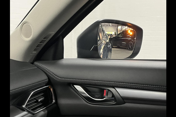 Mazda CX-5 2.5 SkyActiv-G 194 Comfort Cruise-/Climate control | Head-up | Stoel-/Stuurverwarming | Carplay | Navigatie | Mazda CX-5 2.5 SkyActiv-G 194 Comfort Cruise-/Climate control | Head-up | Stoel-/Stuurverwarming | Carplay | Navigatie |