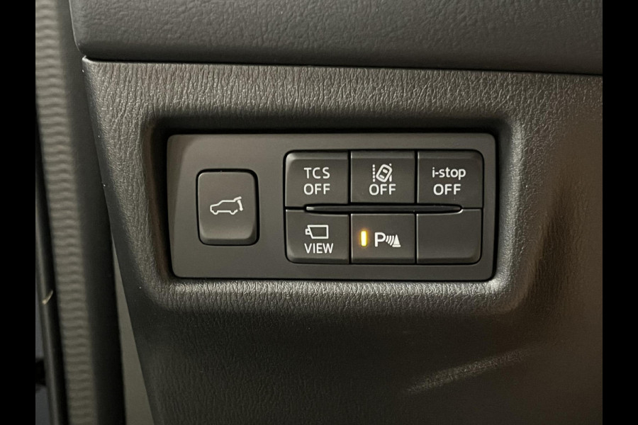 Mazda CX-5 2.5 SkyActiv-G 194 Comfort Cruise-/Climate control | Head-up | Stoel-/Stuurverwarming | Carplay | Navigatie | Mazda CX-5 2.5 SkyActiv-G 194 Comfort Cruise-/Climate control | Head-up | Stoel-/Stuurverwarming | Carplay | Navigatie |
