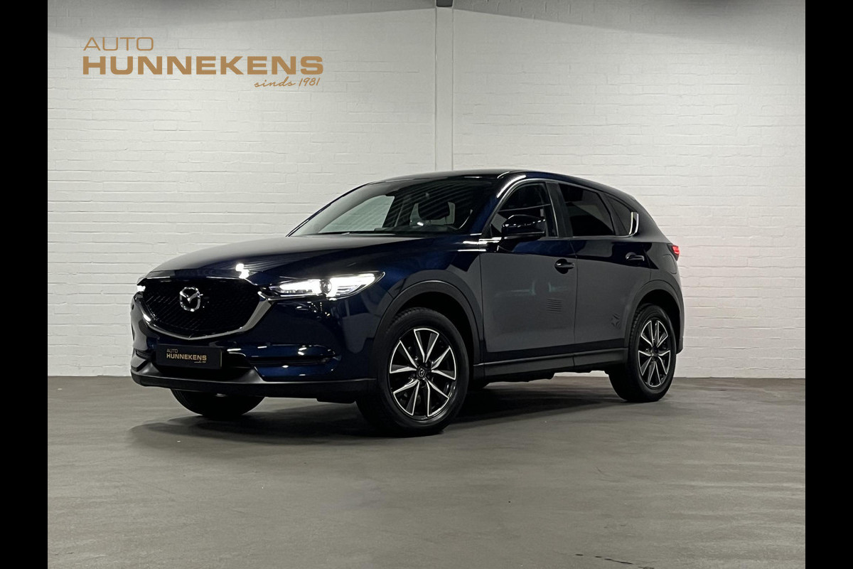 Mazda CX-5 2.0 SkyActiv-G 165 Skylease GT Trekhaak | Cruise-/Climate control | Stoel-/Stuurverwarming | Camera | Navigatie | Head-up | Mazda CX-5 2.0 SkyActiv-G 165 Skylease GT Trekhaak | Cruise-/Climate control | Stoel-/Stuurverwarming | Camera | Navigatie | Head-up |