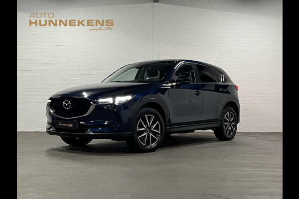 Mazda CX-5 2.0 SkyActiv-G 165 Skylease GT Trekhaak | Cruise-/Climate control | Stoel-/Stuurverwarming | Camera | Navigatie | Head-up |
