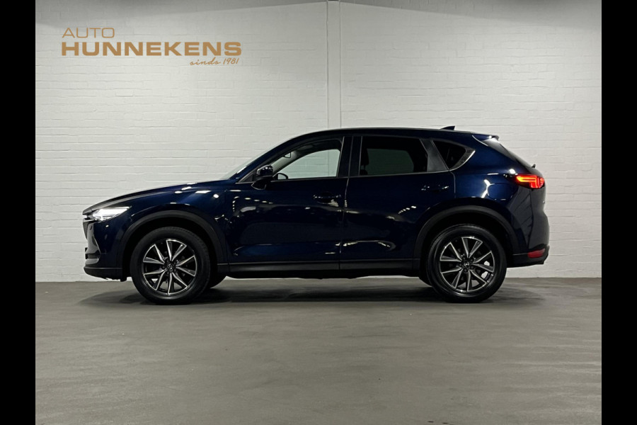 Mazda CX-5 2.0 SkyActiv-G 165 Skylease GT Trekhaak | Cruise-/Climate control | Stoel-/Stuurverwarming | Camera | Navigatie | Head-up |