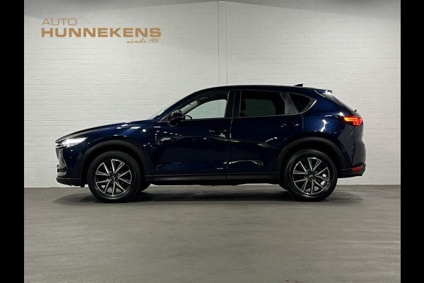 Mazda CX-5 2.0 SkyActiv-G 165 Skylease GT Trekhaak | Cruise-/Climate control | Stoel-/Stuurverwarming | Camera | Navigatie | Head-up |