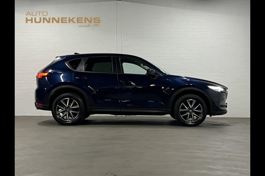 Mazda CX-5 2.0 SkyActiv-G 165 Skylease GT Trekhaak | Cruise-/Climate control | Stoel-/Stuurverwarming | Camera | Navigatie | Head-up |