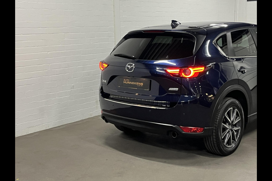 Mazda CX-5 2.0 SkyActiv-G 165 Skylease GT Trekhaak | Cruise-/Climate control | Stoel-/Stuurverwarming | Camera | Navigatie | Head-up |
