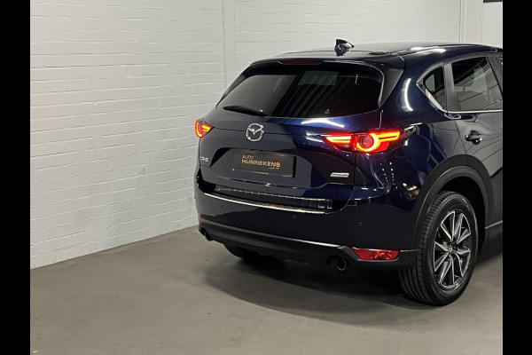 Mazda CX-5 2.0 SkyActiv-G 165 Skylease GT Trekhaak | Cruise-/Climate control | Stoel-/Stuurverwarming | Camera | Navigatie | Head-up |