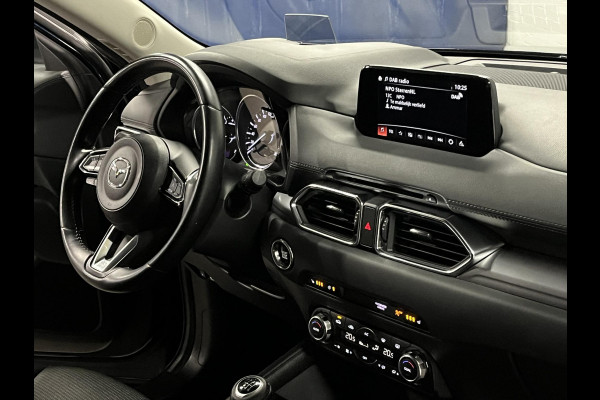Mazda CX-5 2.0 SkyActiv-G 165 Skylease GT Trekhaak | Cruise-/Climate control | Stoel-/Stuurverwarming | Camera | Navigatie | Head-up |