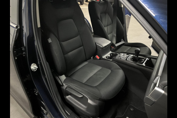 Mazda CX-5 2.0 SkyActiv-G 165 Skylease GT Trekhaak | Cruise-/Climate control | Stoel-/Stuurverwarming | Camera | Navigatie | Head-up |