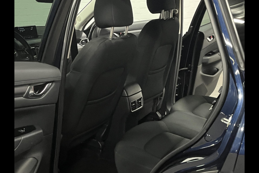 Mazda CX-5 2.0 SkyActiv-G 165 Skylease GT Trekhaak | Cruise-/Climate control | Stoel-/Stuurverwarming | Camera | Navigatie | Head-up |