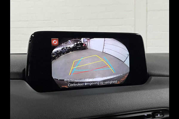 Mazda CX-5 2.0 SkyActiv-G 165 Skylease GT Trekhaak | Cruise-/Climate control | Stoel-/Stuurverwarming | Camera | Navigatie | Head-up |
