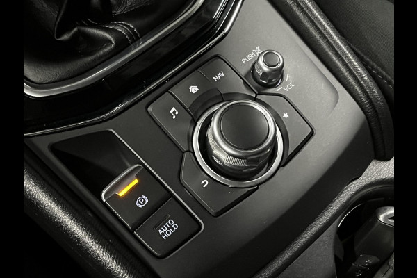 Mazda CX-5 2.0 SkyActiv-G 165 Skylease GT Trekhaak | Cruise-/Climate control | Stoel-/Stuurverwarming | Camera | Navigatie | Head-up |