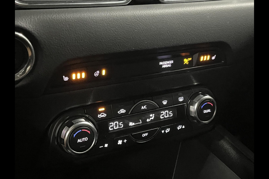 Mazda CX-5 2.0 SkyActiv-G 165 Skylease GT Trekhaak | Cruise-/Climate control | Stoel-/Stuurverwarming | Camera | Navigatie | Head-up |