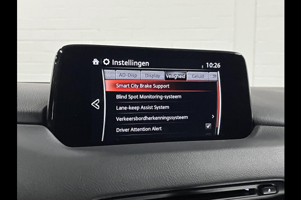 Mazda CX-5 2.0 SkyActiv-G 165 Skylease GT Trekhaak | Cruise-/Climate control | Stoel-/Stuurverwarming | Camera | Navigatie | Head-up |