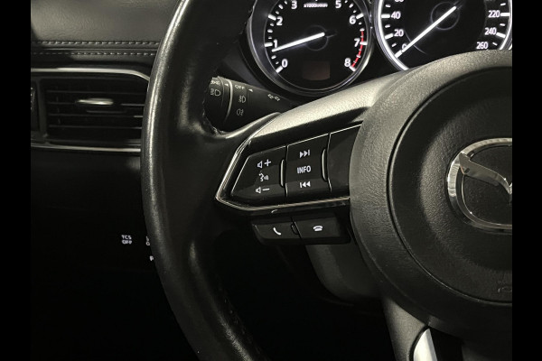 Mazda CX-5 2.0 SkyActiv-G 165 Skylease GT Trekhaak | Cruise-/Climate control | Stoel-/Stuurverwarming | Camera | Navigatie | Head-up |