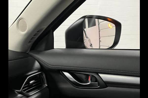 Mazda CX-5 2.0 SkyActiv-G 165 Skylease GT Trekhaak | Cruise-/Climate control | Stoel-/Stuurverwarming | Camera | Navigatie | Head-up |