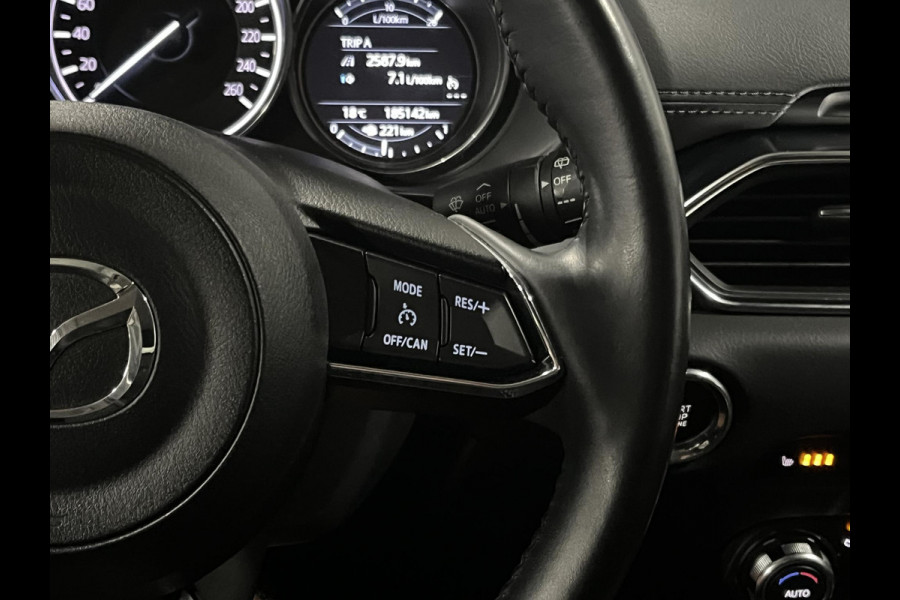 Mazda CX-5 2.0 SkyActiv-G 165 Skylease GT Trekhaak | Cruise-/Climate control | Stoel-/Stuurverwarming | Camera | Navigatie | Head-up |