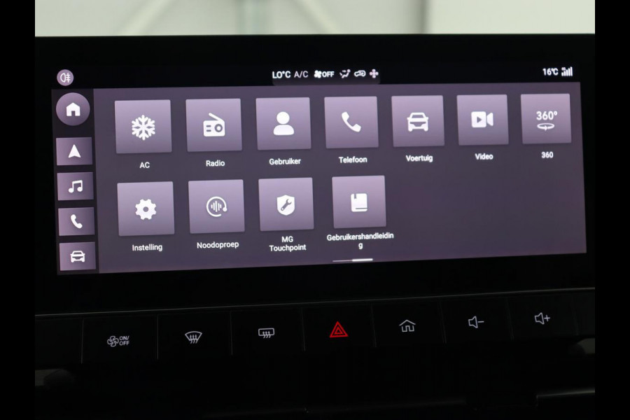 MG 4 Electric Comfort 64 kWh | 360 Camera | Adaptive cruise | Half leder | Carplay | Full LED | Keyless | Parkeerhulp | Navigatie MG 4 Electric Comfort 64 kWh | 360 Camera | Adaptive cruise | Half leder | Carplay | Full LED | Keyless | Parkeerhulp | Navigatie