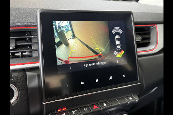 Renault Captur 1.3 TCe 130 Intens | Navi | ACC | Blindspot | Camera |17" | PDC V+A | 100% Onderhouden! Renault Captur 1.3 TCe 130 Intens | Navi | ACC | Blindspot | Camera |17" | PDC V+A | 100% Onderhouden!