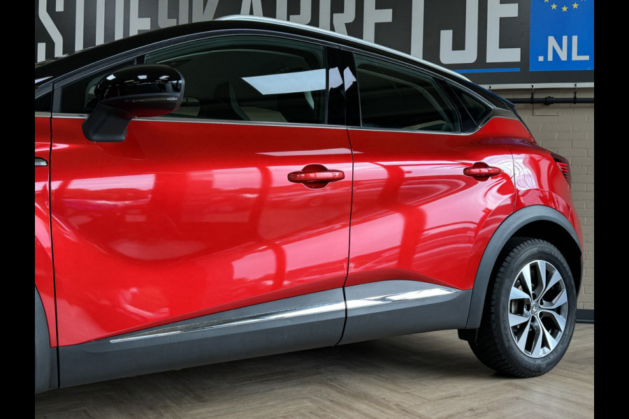 Renault Captur 1.3 TCe 130 Intens | Navi | ACC | Blindspot | Camera |17" | PDC V+A | 100% Onderhouden! Renault Captur 1.3 TCe 130 Intens | Navi | ACC | Blindspot | Camera |17" | PDC V+A | 100% Onderhouden!
