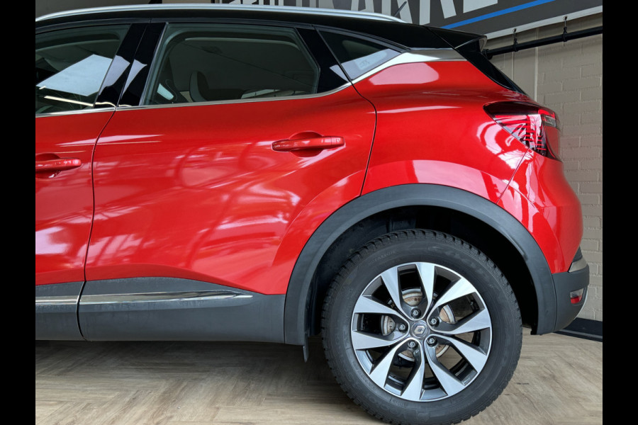 Renault Captur 1.3 TCe 130 Intens | Navi | ACC | Blindspot | Camera |17" | PDC V+A | 100% Onderhouden! Renault Captur 1.3 TCe 130 Intens | Navi | ACC | Blindspot | Camera |17" | PDC V+A | 100% Onderhouden!