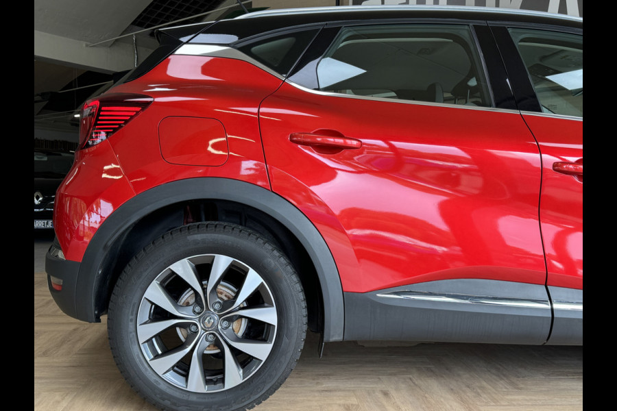 Renault Captur 1.3 TCe 130 Intens | Navi | ACC | Blindspot | Camera |17" | PDC V+A | 100% Onderhouden! Renault Captur 1.3 TCe 130 Intens | Navi | ACC | Blindspot | Camera |17" | PDC V+A | 100% Onderhouden!