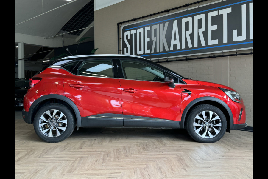 Renault Captur 1.3 TCe 130 Intens | Navi | ACC | Blindspot | Camera |17" | PDC V+A | 100% Onderhouden! Renault Captur 1.3 TCe 130 Intens | Navi | ACC | Blindspot | Camera |17" | PDC V+A | 100% Onderhouden!