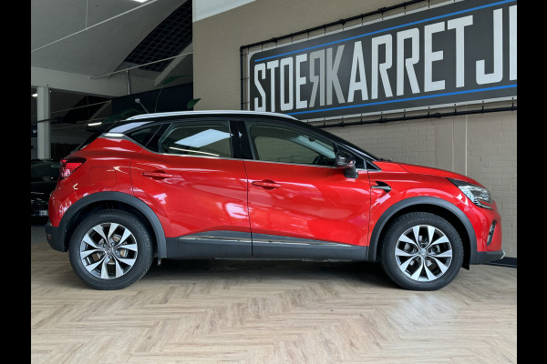 Renault Captur 1.3 TCe 130 Intens | Navi | ACC | Blindspot | Camera |17" | PDC V+A | 100% Onderhouden! Renault Captur 1.3 TCe 130 Intens | Navi | ACC | Blindspot | Camera |17" | PDC V+A | 100% Onderhouden!