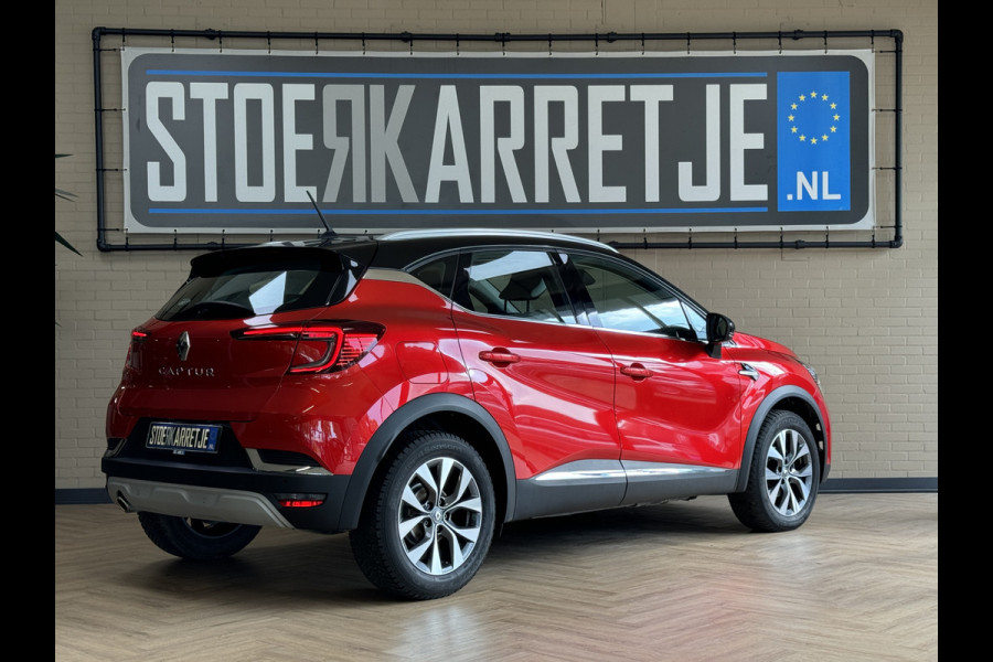 Renault Captur 1.3 TCe 130 Intens | Navi | ACC | Blindspot | Camera |17" | PDC V+A | 100% Onderhouden! Renault Captur 1.3 TCe 130 Intens | Navi | ACC | Blindspot | Camera |17" | PDC V+A | 100% Onderhouden!