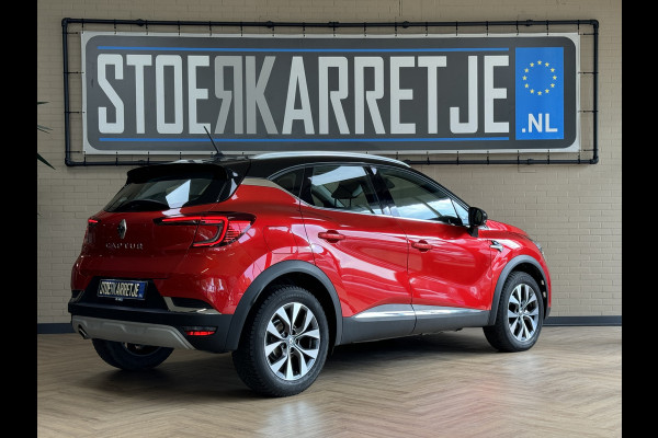Renault Captur 1.3 TCe 130 Intens | Navi | ACC | Blindspot | Camera |17" | PDC V+A | 100% Onderhouden! Renault Captur 1.3 TCe 130 Intens | Navi | ACC | Blindspot | Camera |17" | PDC V+A | 100% Onderhouden!