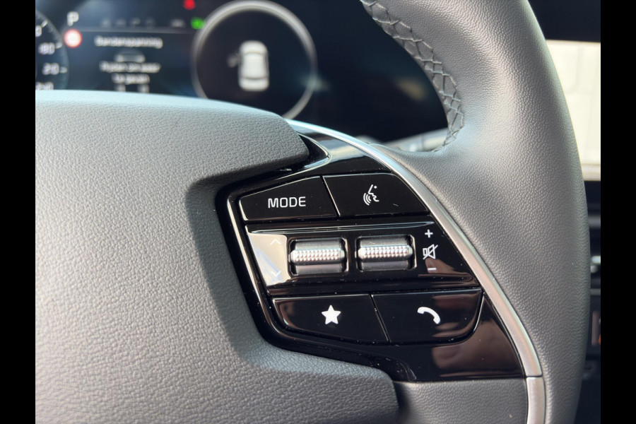 Kia Niro 1.6 GDi Hybrid DynamicLine Automaat | Navigatie | Camera | Parkeersensoren | Climate | Apple Carplay / Android Auto | Kia Niro 1.6 GDi Hybrid DynamicLine Automaat | Navigatie | Camera | Parkeersensoren | Climate | Apple Carplay / Android Auto |