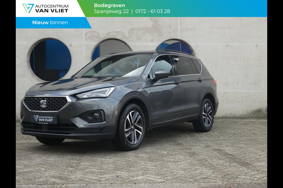 Seat Tarraco 1.5 TSI Xcellence 7p. Seat Tarraco 1.5 TSI Xcellence 7p.