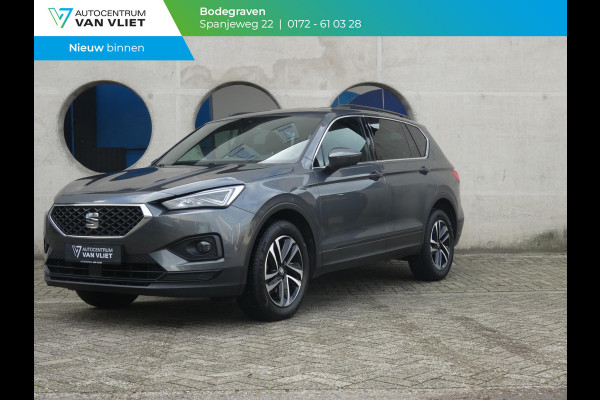 Seat Tarraco 1.5 TSI Xcellence 7p. Seat Tarraco 1.5 TSI Xcellence 7p.