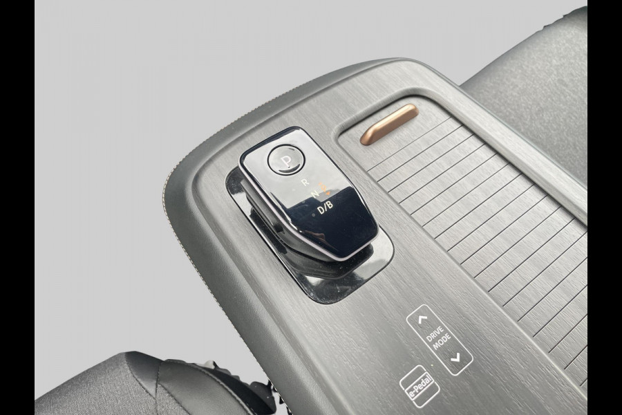 Nissan ARIYA Advance 91 kWh