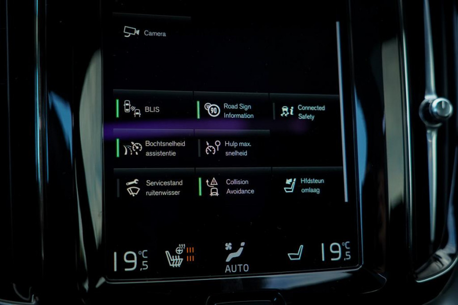 Volvo XC60 2.0 Recharge T6 AWD R-Design / Pano / Trekhaak / Adaptive Cruise Volvo XC60 2.0 Recharge T6 AWD R-Design / Pano / Trekhaak / Adaptive Cruise