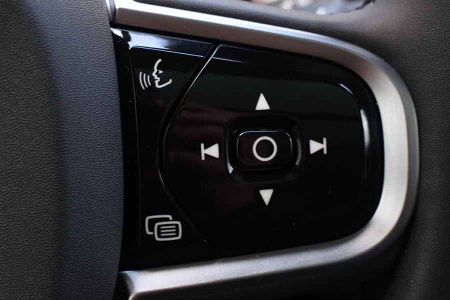 Volvo XC60 T6 350PK Automaat AWD Ultra Dark / Navigatie / 360 Camera / Head Up-Display / Panorama Dak / LM Velgen / Trekhaak Volvo XC60 T6 350PK Automaat AWD Ultra Dark / Navigatie / 360 Camera / Head Up-Display / Panorama Dak / LM Velgen / Trekhaak