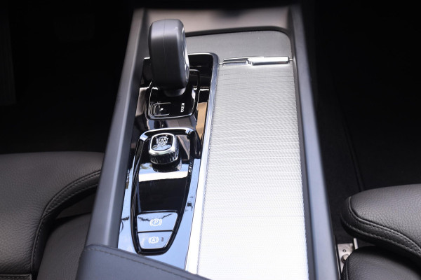 Volvo XC60 T6 350PK Automaat AWD Ultra Dark / Navigatie / 360 Camera / Head Up-Display / Panorama Dak / LM Velgen / Trekhaak Volvo XC60 T6 350PK Automaat AWD Ultra Dark / Navigatie / 360 Camera / Head Up-Display / Panorama Dak / LM Velgen / Trekhaak