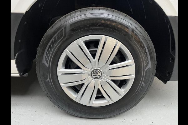 Volkswagen Crafter Automaat DSG Servicewagen 35 2.0 TDI euro6 140PK L3H2 (oude L2H1) Highline 3Persoons, SORTIMO, RIJKLAARPRIJS Volkswagen Crafter Automaat DSG Servicewagen 35 2.0 TDI euro6 140PK L3H2 (oude L2H1) Highline 3Persoons, SORTIMO, RIJKLAARPRIJS