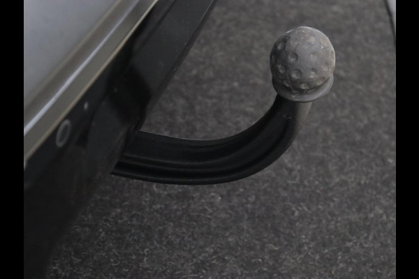 Citroën C5 Aircross 1.6 PureTech Business Plus | Stoelverwarming | 360 Camera | Adaptive cruise | Carplay | Full LED | 19'' Citroën C5 Aircross 1.6 PureTech Business Plus | Stoelverwarming | 360 Camera | Adaptive cruise | Carplay | Full LED | 19''