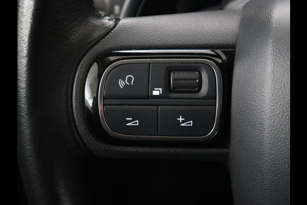 Citroën C5 Aircross 1.6 PureTech Business Plus | Stoelverwarming | 360 Camera | Adaptive cruise | Carplay | Full LED | 19'' Citroën C5 Aircross 1.6 PureTech Business Plus | Stoelverwarming | 360 Camera | Adaptive cruise | Carplay | Full LED | 19''