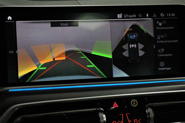 BMW X5 xDrive45e 394pk High Executive M-Sport PHEV 6 cilinder Panoramisch schuif-kantel dak Harman Kardon Head up display Lederen bekleding Electrische verstelling comfort stoelen BMW X5 xDrive45e 394pk High Executive M-Sport PHEV 6 cilinder Panoramisch schuif-kantel dak Harman Kardon Head up display Lederen bekleding Electrische verstelling comfort stoelen