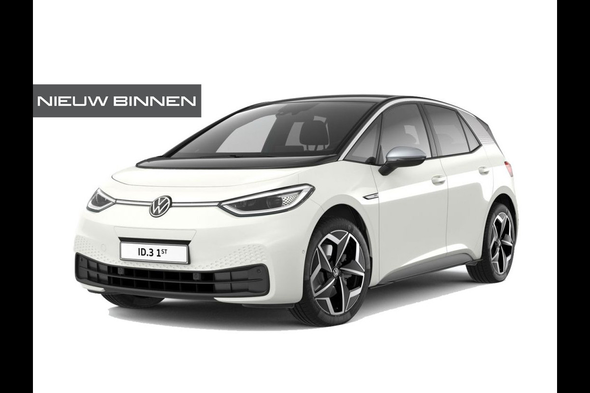 Volkswagen ID.3 First Plus 58 kWh | Stoelverwarming | Stuurverwarming | Camera | Adaptive Cruise Control | Navigatie | Standkachel | Keyless | Parkeersensoren | LED | Apple Carplay | BTW | Volkswagen ID.3 First Plus 58 kWh | Stoelverwarming | Stuurverwarming | Camera | Adaptive Cruise Control | Navigatie | Standkachel | Keyless | Parkeersensoren | LED | Apple Carplay | BTW |