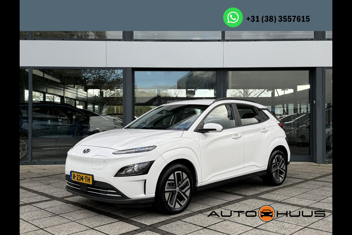 Hyundai Kona EV Comfort 64 kWh | Virtual | Camera | Carplay | Hyundai Kona EV Comfort 64 kWh | Virtual | Camera | Carplay |