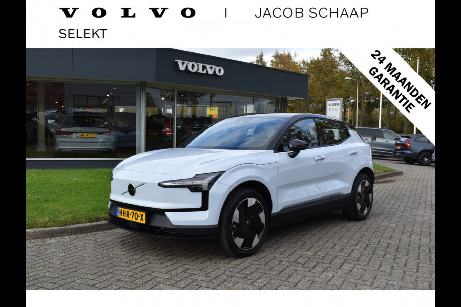 Volvo EX30 Extended Range 272PK Plus 69 kWh Trekhaak | H&K | ACC | Blis | Stoelverwarming | Camera Volvo EX30 Extended Range 272PK Plus 69 kWh Trekhaak | H&K | ACC | Blis | Stoelverwarming | Camera