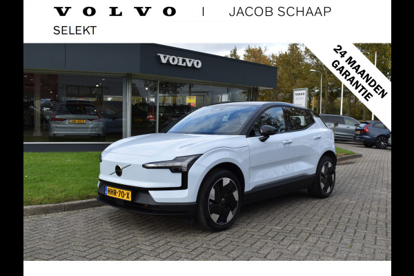 Volvo EX30 Extended Range 272PK Plus 69 kWh Trekhaak | H&K | ACC | Blis | Stoelverwarming | Camera Volvo EX30 Extended Range 272PK Plus 69 kWh Trekhaak | H&K | ACC | Blis | Stoelverwarming | Camera