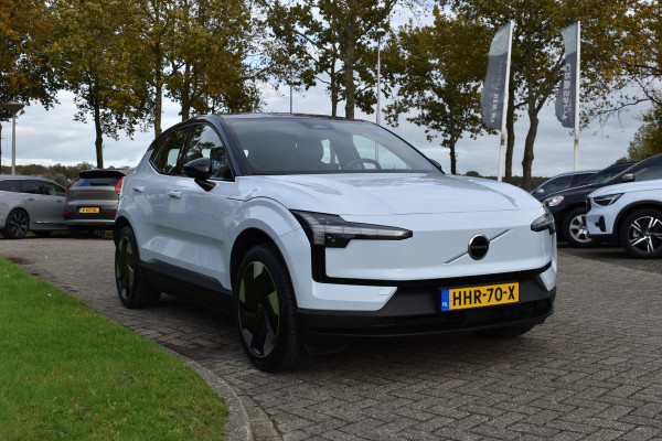 Volvo EX30 Extended Range 272PK Plus 69 kWh Trekhaak | H&K | ACC | Blis | Stoelverwarming | Camera Volvo EX30 Extended Range 272PK Plus 69 kWh Trekhaak | H&K | ACC | Blis | Stoelverwarming | Camera